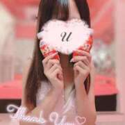 ヒメ日記 2025/04/18 09:21 投稿 うらら マリン土浦本店