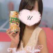 ヒメ日記 2025/04/23 14:21 投稿 うらら マリン土浦本店