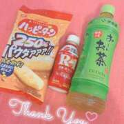 ヒメ日記 2025/04/29 11:31 投稿 うらら マリン土浦本店