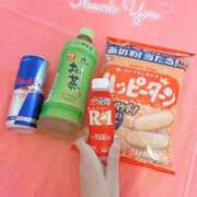 ヒメ日記 2025/05/02 16:21 投稿 うらら マリン土浦本店