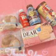 ヒメ日記 2025/06/12 21:57 投稿 うらら マリン土浦本店