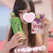 ヒメ日記 2025/06/19 11:05 投稿 うらら マリン土浦本店