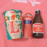 ヒメ日記 2025/07/10 11:21 投稿 うらら マリン土浦本店