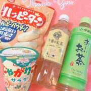 ヒメ日記 2025/07/14 16:21 投稿 うらら マリン土浦本店