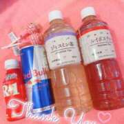 ヒメ日記 2025/07/23 22:01 投稿 うらら マリン土浦本店