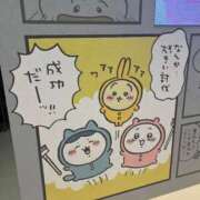 ヒメ日記 2025/10/24 00:08 投稿 うらら マリン土浦本店