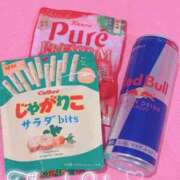 ヒメ日記 2025/11/16 13:11 投稿 うらら マリン土浦本店