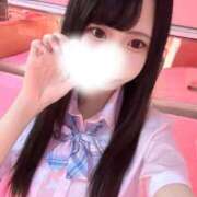 ヒメ日記 2025/11/25 06:12 投稿 うらら マリン土浦本店