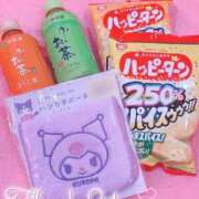 ヒメ日記 2025/11/25 20:28 投稿 うらら マリン土浦本店