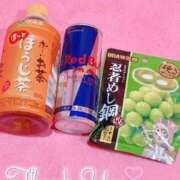 ヒメ日記 2025/11/30 15:21 投稿 うらら マリン土浦本店