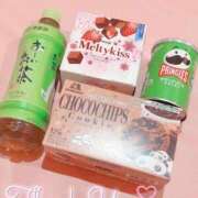 ヒメ日記 2025/11/30 21:51 投稿 うらら マリン土浦本店