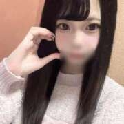 うらら お休みちゅう💭 マリン土浦本店