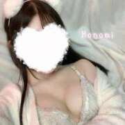 ほのみ しれっと かりんと五反田