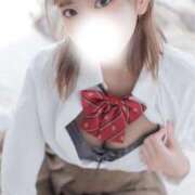 カヤ おはよう☀️ ツートップ