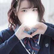 ヒメ日記 2026/04/11 11:03 投稿 カヤ ツートップ