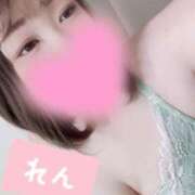 ヒメ日記 2024/12/28 11:42 投稿 れん 横浜・関内サンキュー