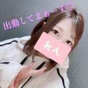 ヒメ日記 2025/01/09 12:22 投稿 れん 横浜・関内サンキュー