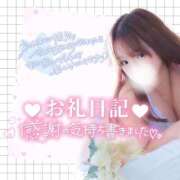 ヒメ日記 2024/12/19 23:48 投稿 みぃ 横浜・関内サンキュー