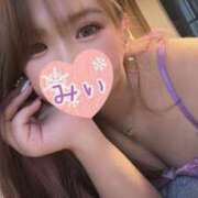 みぃ ご予約嬉しいです♡ 横浜・関内サンキュー