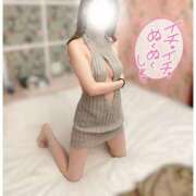 ヒメ日記 2026/03/03 18:26 投稿 トア　NEW 煌き -KIRAMEKI-（煌きグループ）