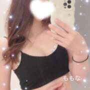 ヒメ日記 2025/01/09 15:04 投稿 桃菜(ももな) 京都泡洗体ハイブリッドエステ