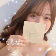 ヒメ日記 2025/02/24 14:02 投稿 桃菜(ももな) 京都泡洗体ハイブリッドエステ