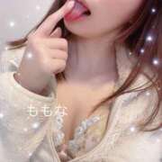 ヒメ日記 2025/05/26 21:02 投稿 桃菜(ももな) 京都泡洗体ハイブリッドエステ