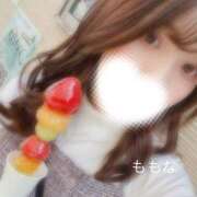 ヒメ日記 2025/06/30 15:01 投稿 桃菜(ももな) 京都泡洗体ハイブリッドエステ