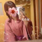 ヒメ日記 2025/11/15 20:27 投稿 桃菜(ももな) 京都泡洗体ハイブリッドエステ