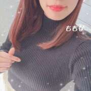 ヒメ日記 2026/03/03 19:01 投稿 桃菜(ももな) 京都泡洗体ハイブリッドエステ