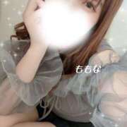 ヒメ日記 2026/04/18 16:01 投稿 桃菜(ももな) 京都泡洗体ハイブリッドエステ