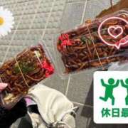 ヒメ日記 2025/02/13 21:01 投稿 まきな 横浜ハートショコラ（シンデレラグループ）