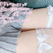 ヒメ日記 2024/12/18 18:50 投稿 ひなの 新大阪秘密倶楽部