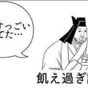 ヒメ日記 2024/12/27 08:45 投稿 ひなの 新大阪秘密倶楽部