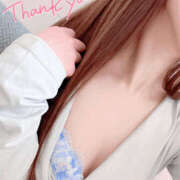 ヒメ日記 2025/02/03 21:45 投稿 ひなの 新大阪秘密倶楽部