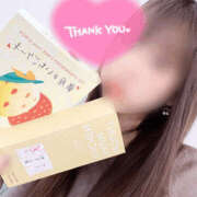 ヒメ日記 2025/02/10 23:15 投稿 ひなの 新大阪秘密倶楽部