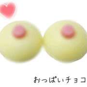 ヒメ日記 2025/02/11 18:10 投稿 ひなの 新大阪秘密倶楽部