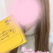 ヒメ日記 2025/02/18 20:25 投稿 ひなの 新大阪秘密倶楽部
