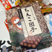 ヒメ日記 2025/04/20 10:05 投稿 ひなの 新大阪秘密倶楽部