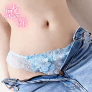 ヒメ日記 2025/05/15 08:50 投稿 ひなの 新大阪秘密倶楽部