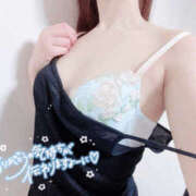 ヒメ日記 2025/05/27 14:30 投稿 ひなの 新大阪秘密倶楽部