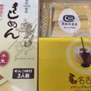 ヒメ日記 2025/06/29 23:20 投稿 ひなの 新大阪秘密倶楽部