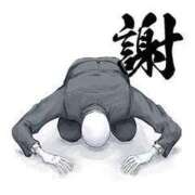 ヒメ日記 2025/07/02 22:10 投稿 ひなの 新大阪秘密倶楽部