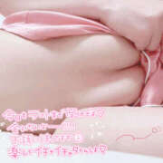 ヒメ日記 2025/09/02 21:20 投稿 ひなの 新大阪秘密倶楽部