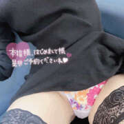 ヒメ日記 2025/11/03 18:45 投稿 ひなの 新大阪秘密倶楽部