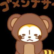 ヒメ日記 2025/11/18 18:25 投稿 ひなの 新大阪秘密倶楽部