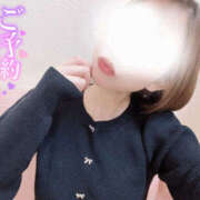 ヒメ日記 2025/11/26 20:50 投稿 ひなの 新大阪秘密倶楽部