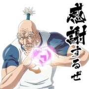 ヒメ日記 2025/12/02 15:05 投稿 ひなの 新大阪秘密倶楽部