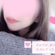 ヒメ日記 2026/01/11 19:30 投稿 ひなの 新大阪秘密倶楽部