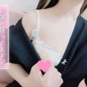 ヒメ日記 2026/01/15 18:05 投稿 ひなの 新大阪秘密倶楽部